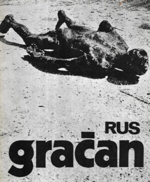 Zdenko Rus: Stjepan Gračan - s potpisom Stjepana Gračana