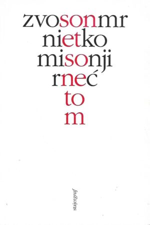 Zvonimir Mrkonjić: Sonet sonetom