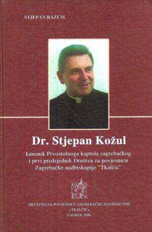 Stjepan Razum: Dr. Stjepan Kožul