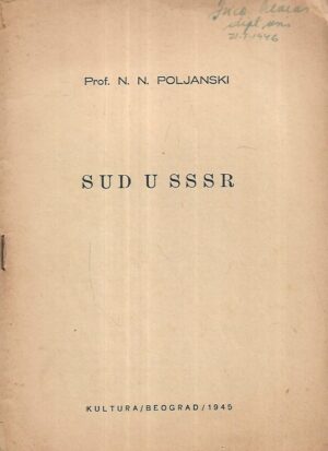 N.N.Poljanski: Sud u SSSR