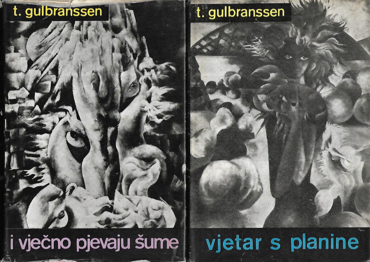 Trygve Gulbranssen: Trilogija: I vječno pjevaju šume, Vjetar s planine, Nema puta naokolo 1-3 - Slika 2