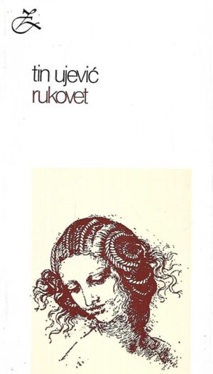 Tin Ujević: Rukovet