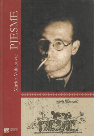 Marko Vukasović: Pjesme
