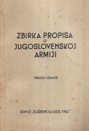 Zbirka propisa o Jugoslavenskoj armiji