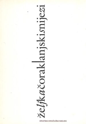 Željka Čorak: Lanjski snijezi