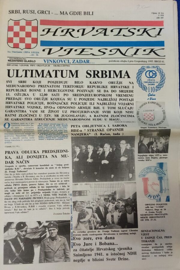 hrvatski vjesnik br.41 / 1995.