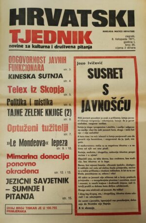 hrvatski tjednik - novine za kulturna i društvena pitanja 08.10.1971.