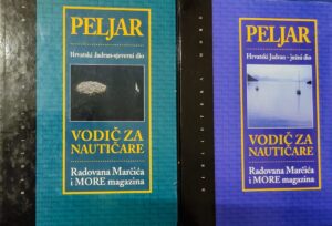 Radovan Marčić i More Magazin: Peljar- Vodič za nautičare - Hrvatski Jadran / Sjeverni dio i Južni dio - 1-2