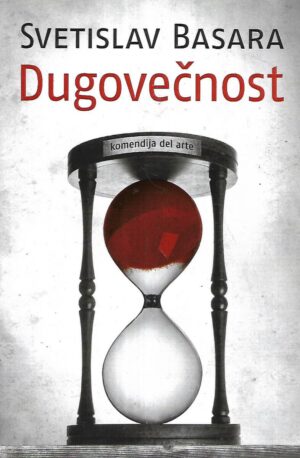 Svetislav Basara: Dugovečnost