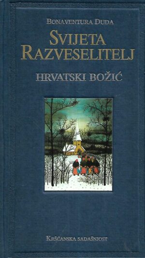 Bonaventura Duda: Sveta razveselitelj