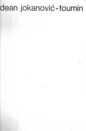 Dean Jokanović-Toumin - katalog