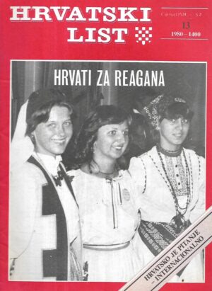 Hrvatski list 13/1980