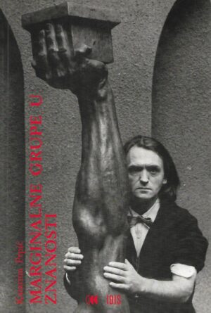 katarina prpić: marginalne grupe u znanosti