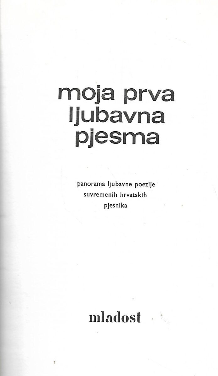 Klasici hrvatske ljubavne pezije