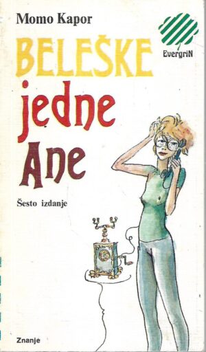 Momo Kapor: Beleške jedne Ane