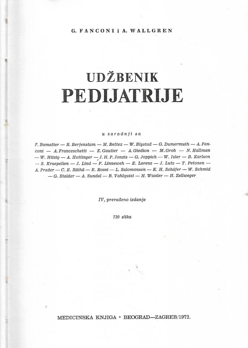 G.Fanconi i A.Wallgren: Udžbenik pedijatrije - Slika 2