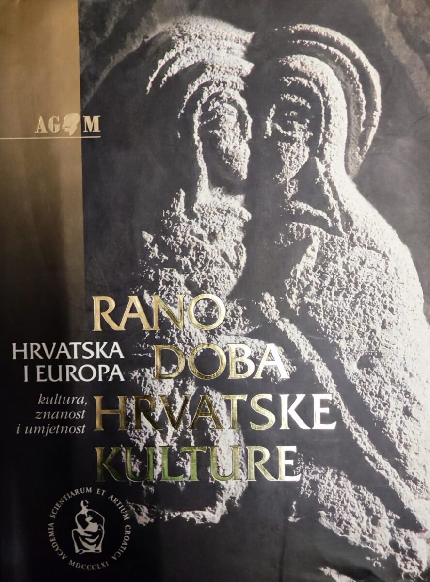 ivan supičić(ur.): hrvatska i europa- kultura, znanost i umjetnost / svezak i. srednji vijek (vii.-xii.stoljeće) - rano doba hrvatske kulture