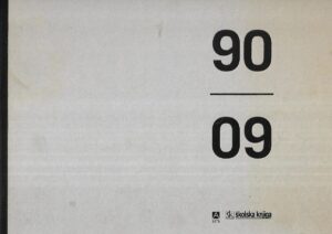 nagrađena hrvatska arhitektura 90-09 /  award winning croatian architecture 90-09