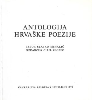 antologija hrvaške poezije