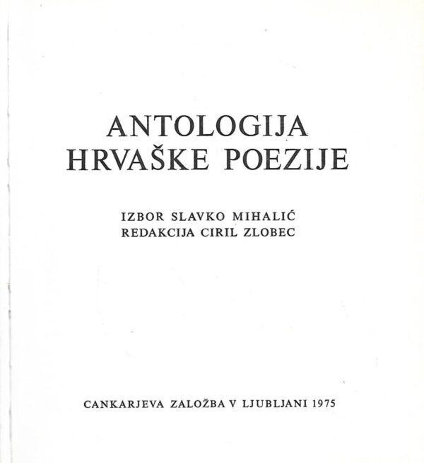 antologija hrvaške poezije