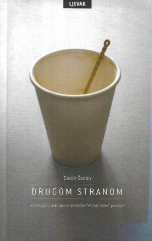 damir Šodan: drugom stranom