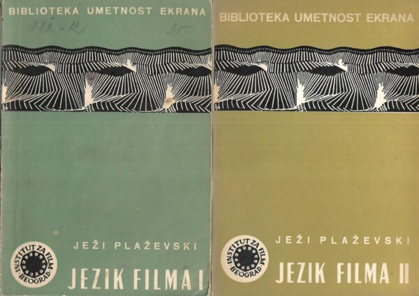 jerzy plazewski: jezik filma i.-ii.dio