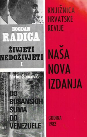 naša nova izdanja-1982