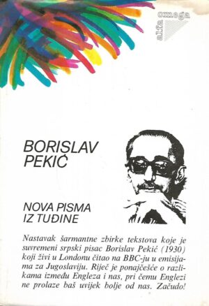 borislav pekić: nova pisma iz tuđine