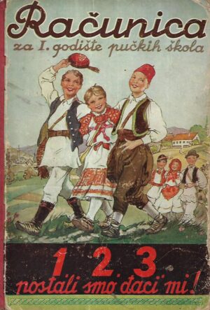 računica za i. godište pučkih škola u nezavisnoj državi hrvatskoj