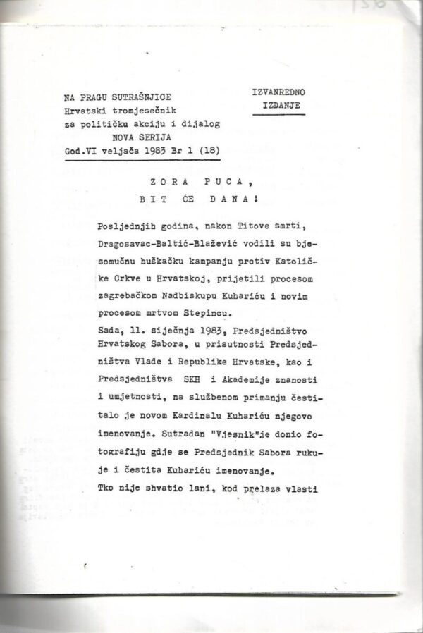 na pragu sutrašnjice / godište iv. / veljača, 1983.