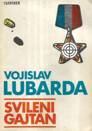 vojislav lubarda: svileni gajtan
