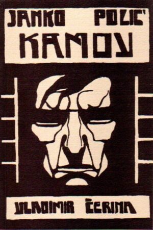 vladimir Čerina: janko polić kamov