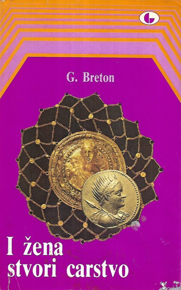 guy breton: i žena stvori carstvo...