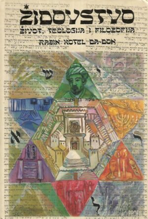 kotel da-don: Židovstvo