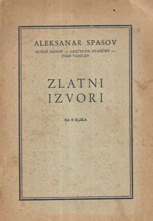 aleksandar spasov: zlatni izvori
