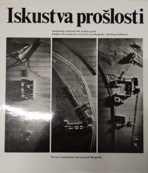 miloš r.perović (ur.): iskustva prošlosti