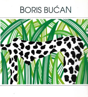 goran blagus: boris bućan / ciklus slika "prašuma"