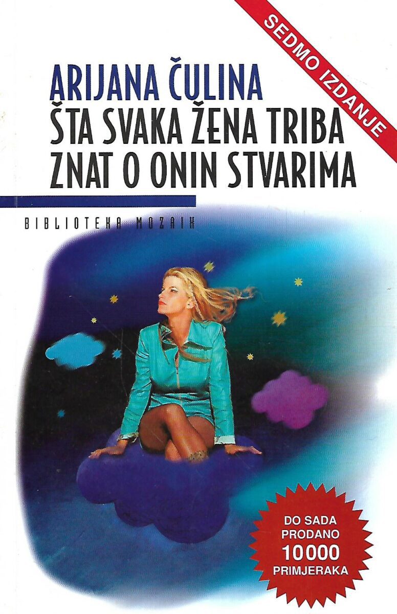arijana Čulina: Što svaka žena triba znat o onin stvarima