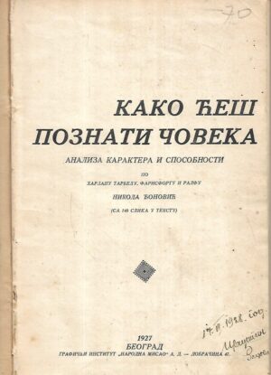 nikola Đonović: kako ćeš poznati čoveka : analiza karaktera i sposobnosti po harlanu tarbelu, farnsfortu i ralfu (ćirilica)