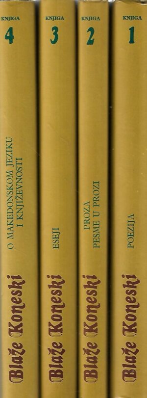 blaže koneski: izabrana dela  1-4