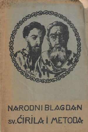 narodni blagdan sv.Ćirila i metoda - 5.vii.