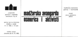 madžarska avangarda - osmorica i aktivisti - pozivnica