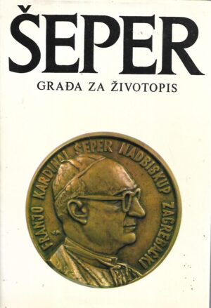 Šeper: građa za životopis 1