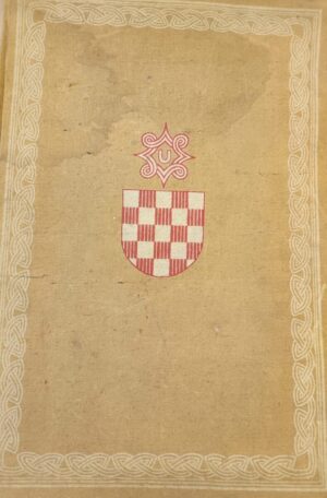 spomen - knjiga prve obljetnice nezavisne države hrvatske 10.04.1941. - 10.04.1942.