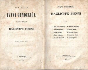 vjekoslav babukić(prir.): različite piesni ivana gundulića