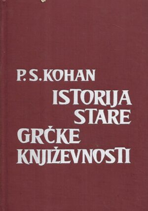 p.s.kohan: istorija stare grčke književnosti
