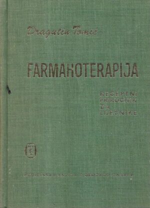 dragutin tomić: farmakoterapija / receptni priručnik za liječnika