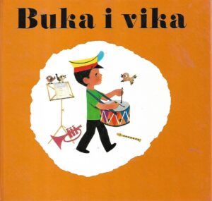 vera barić(ur.): buka i vika