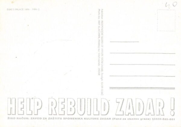 help croatia! zadar, autmn, 1991.  #1