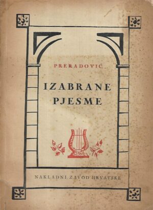 petar preradović: izabrane pjesme